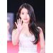 IU